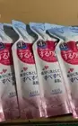 【4P SET】 KOSE Softymo Speedy Cleansing Oil Refill 210ml x4 Makeup Remover JAPAN