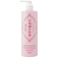 在飛比找Yahoo!奇摩拍賣優惠-【美妝行】菊正宗 日本酒 乳液 380ml