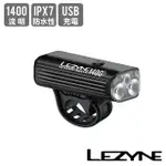 【LEZYNE】自行車前燈 1400流明 MACRO DRIVE 1400+ FRONT(車燈/照明燈/警示燈/安全/夜騎/單車)