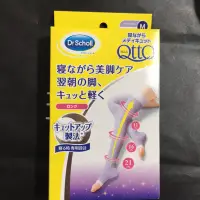 在飛比找蝦皮購物優惠-日本Dr.Scholl爽健美腿襪睡眠襪QttO
