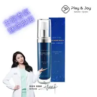 在飛比找PChome24h購物優惠-play & joy 3倍瑪卡古龍激熱加強液35g