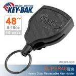 美國KEY BAK SUPER48 HEAVY DUTY 36"伸縮鑰匙圈(背夾款)#0S48-803