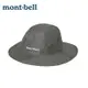 【mont-bell】GORE-TEX Storm Hat 1128656 SHAD 影灰 抗UV 防水 圓盤帽