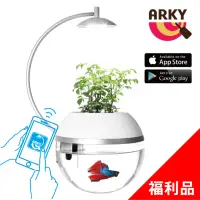 在飛比找momo購物網優惠-【ARKY】香草與魚X智能版Herb&FishR X Con