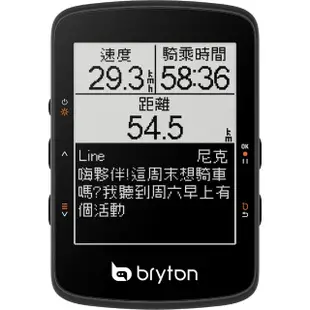 【BRYTON 官方直營】Bryton Rider 460E GPS自行車訓練記錄器(Bryton)