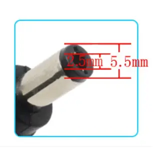 15V 1A  2A DC5.5*2.5mm 充電器 電源適配器 變壓器