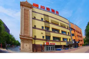 如家酒店(北京國展柳芳地鐵站店)Home Inn (Beijing International Exhibition Center Liufang Metro Station)