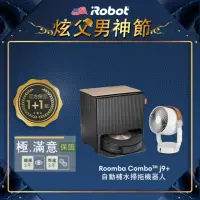 在飛比找momo購物網優惠-【iRobot】Roomba Combo j9+ 自動補水+