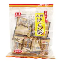 在飛比找momo購物網優惠-【安堡】黑糖地瓜酥(280g)