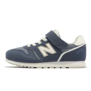 New Balance 休閒鞋 373 寬楦 童鞋 中童 大童 藍 白 麂皮 魔鬼氈 復古 紐巴倫 運動鞋 NB YV373TC2W