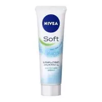 在飛比找関西美克藥粧優惠-【花王】 NIVEA Soft Skin Care Crea