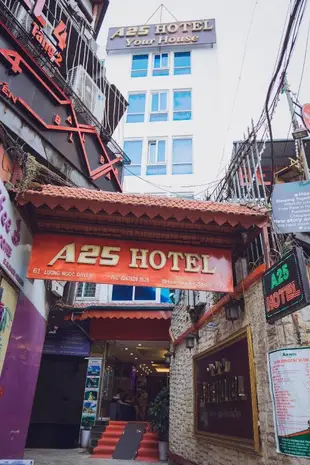 良玉娟A25飯店A25 Hotel – Luong Ngoc Quyen