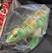 Stegon Luminescent Return of Ultraman Appearance Monster (Bullmarkk Reprint) S