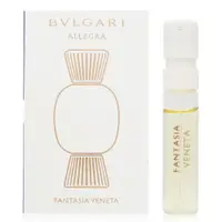 在飛比找蝦皮購物優惠-Bvlgari 寶格麗 Allegra Fantasia V