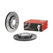 Brembo Prime Vented Brake Rotor - Single - 09.9582.11