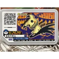 在飛比找蝦皮購物優惠-日本正版 Pokemon Gaole P卡謎擬Q迷你Q262