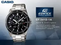 在飛比找Yahoo!奇摩拍賣優惠-CASIO手錶專賣店 國隆 CASIO EDIFICE EF