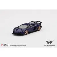 在飛比找蝦皮購物優惠-mini gt 1/64 藍寶堅尼 Lamborghini 