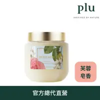 在飛比找蝦皮商城優惠-韓國PLU 芙蓉 皂香 蜜糖 身體 磨砂膏 500g 去角質