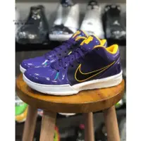 在飛比找蝦皮購物優惠-正品 全新代購Undefeated x Nike Zoom 