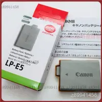 在飛比找蝦皮購物優惠-LP-E5 Canon佳能 EOS 450D 500D 10