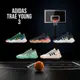 adidas Trae Young 3 籃球鞋 崔楊 愛迪達 男鞋 綠 黑 米白 任選【ACS】 IE9301