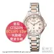 日本代購 空運 CITIZEN 星辰 XC 光動能 電波 手錶 EC1165-51W 女錶 ECO DRIVE