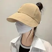 Plain Open Top Sun Hat Khaki - One Size