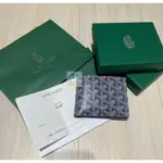 現貨 GOYARD PORTEFEUILLE VICTOIRE 經典款 8卡夾 卡夾 鈔票夾