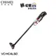 【CHIMEI奇美】無線多功能吸吹兩用吸塵器 VC-HC4LS0