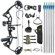 TOPOINT M2 Youth Compound Bow 10-40lb Adjustable 17-27" Draw For Target Archery