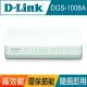 D-Link 友訊 DGS-1008A 桌上型超高速乙太網路交換器