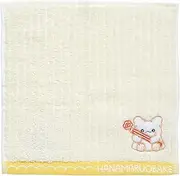 Sanrio 106500 Petite Towel, Hanamaru Ghost, Mini Handkerchief, Approx. Width 7.9 x Height 7.9 inches (20 cm) x Height 7.9 inches (20 cm)