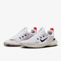 在飛比找環球Online優惠-【Nike】FREE RN 5.0 NEXT NATURE 