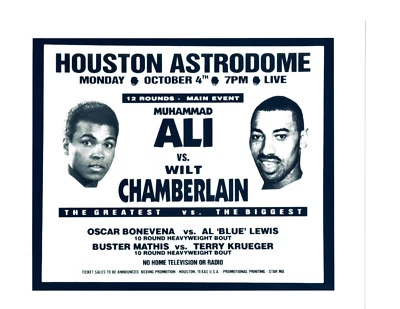 MUHAMMAD ALI VS. WILT CHAMBERLAIN 8X10 GLOSSY PHOTO POSTER NBA LAKERS HOUSTON