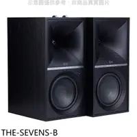 在飛比找樂天市場購物網優惠-全館領券再折★Klipsch【THE-SEVENS-B】兩聲