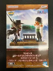 One Piece WCF (World Collectable Figure) Roronoa Zoro VS Dracule Mihawk anime