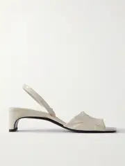 [TOTEME] TOTEME - + Net Sustain The Gathered Scoop Crinkled Glossed-leather Slingback Sandals - White - IT35 IT 35 White