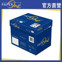 在飛比找Yahoo奇摩購物中心優惠-PaperOne All Purpose 高效商務影印紙 8