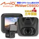 Mio MiVue&#8482;C550D雙鏡夜視進化GPS大光圈行車記錄器★加贈32G記憶卡