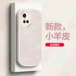 VIVOS10手機殼新款S10PRO外殼全包防摔S9E限量版兔子云彩網紅男女S7磨砂POR皮紋VIVI軟高級感硅膠保護套VOVO