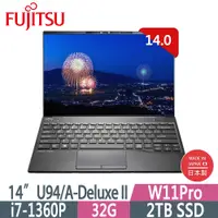 在飛比找PChome24h購物優惠-Fujitsu 富士通 U94/A-Deluxe II黑(i