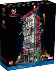 LEGO Marvel Super Heroes Daily Bugle (76178) BRAND NEW SEALED HARD TO FIND!