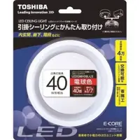 在飛比找比比昂日本好物商城優惠-東芝 TOSHIBA 小型 LED吸頂燈 LEDG98109