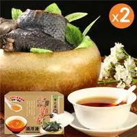 在飛比找7-ELEVEN線上購物中心優惠-【KAWA巧活】華陀雞-烏骨滴雞精禮盒(冷凍)x2組