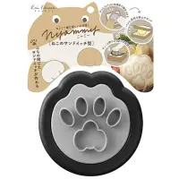 在飛比找蝦皮購物優惠-日本貝印-Nyammy貓咪掌印造型吐司壓模