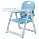 ZOE Dining Booster 折疊式兒童餐椅-冰雪藍