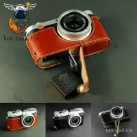 在飛比找蝦皮購物優惠-♕真皮Leica徠卡X2相機包X1皮套XE X-E(typ1