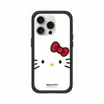 【RHINOSHIELD 犀牛盾】IPHONE 14/PLUS/PRO/MAX MOD NX MAGSAFE兼容 手機殼/大臉HELLO KITTY(HELLO KITTY)