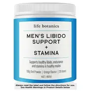 Life Botanics Men's Libido Powder 150g